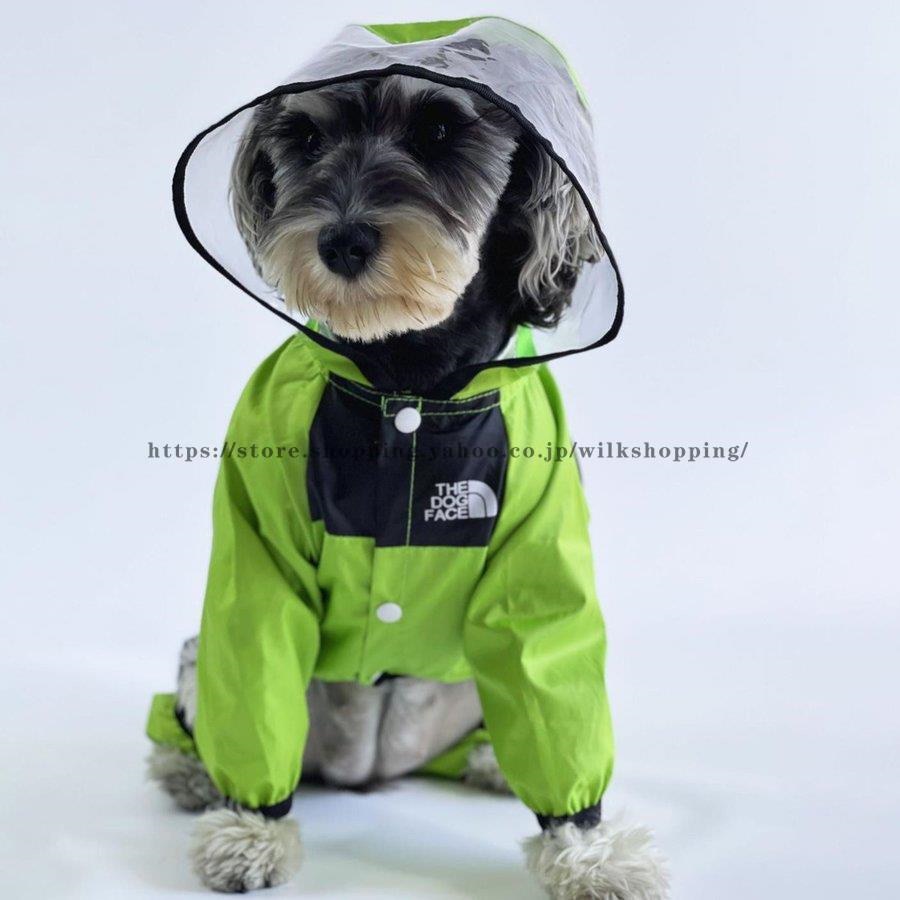 犬用 レインコート 犬 レインコート 透明フード 雨着 犬レインコート 小型犬 中型犬 大型犬 雨具 ドッグウェア お出かけ 雨の日散歩