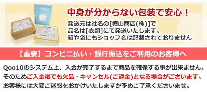 <a href="https://www.qoo10.jp/gmkt.inc/Search/brand.aspx?brandno=125763" target="_blank" class="title_brand" id="btn_brand" title="Coo Couture">Coo Couture</a>SWDテラヘルツワンベルクロTシャツペット介護 犬用ペットウェア 中型犬 大型犬 犬服 テラヘルツワン クークチュール 2メ-3運 12137 【T】
