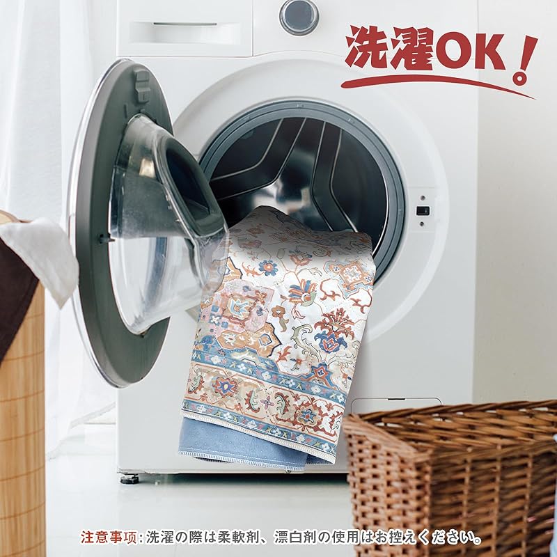 【即納】ULIGOTA洗える ペットシーツ 犬 猫用 洗えるペットマット おしっこマット ペットマット エスニック柄 下敷きマット 洗える 速乾 繰り返し使える(102×67cm ベージュ)