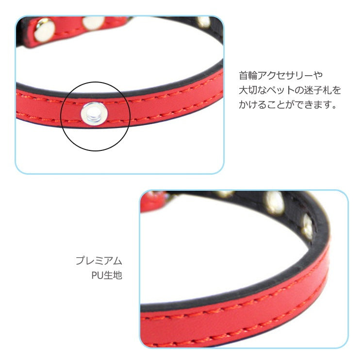 ペット用首輪 首輪 犬 猫 リード小型犬 中型犬 可愛 お散歩グッズ ペットグッズ シンプルカラーペット用首輪 ベーシックベルト
