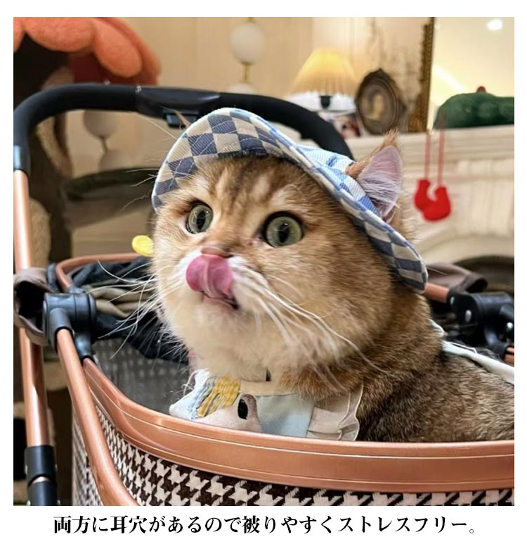 贩売促进 中型犬 帽子 あご紐付き ペットウェア 犬 2点セット ツバ ペット用品 小型犬 日よけ対策 バケットハット ペット服 可愛い ワンちゃん 散歩 犬用帽子 耳出し 耳穴 サイズ調整 猫 お出