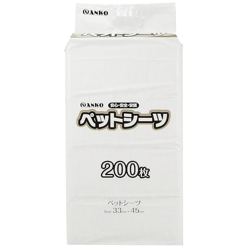 【即納】サンコー商事 ペットシーツトイレシート レギュラーサイズ 800枚 (200枚×4個)