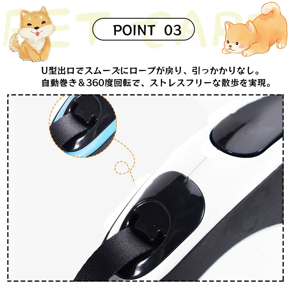 3日で出荷 自動伸縮ペット用リード ゴミ袋ホルダー付き 中大型犬対応 散歩用リード 猫犬兼用 アウトドア 携帯便利 爆走防止タイプ 3M/5M/8M