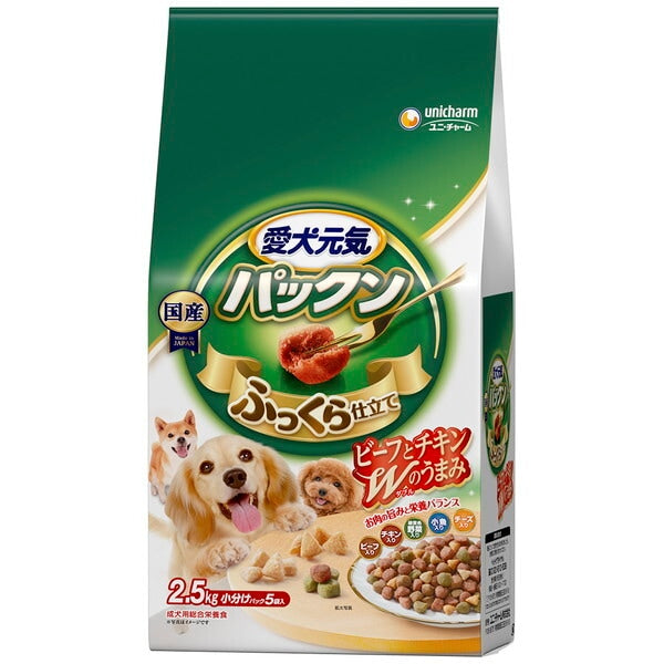 <a href="https://www.qoo10.jp/gmkt.inc/Search/brand.aspx?brandno=18151" target="_blank" class="title_brand" id="btn_brand" title="ユニ・チャーム">ユニ・チャーム</a>愛犬元気 パックン 全成長段階用 ビーフ緑黄色野菜小魚チーズ入り 2.5kg