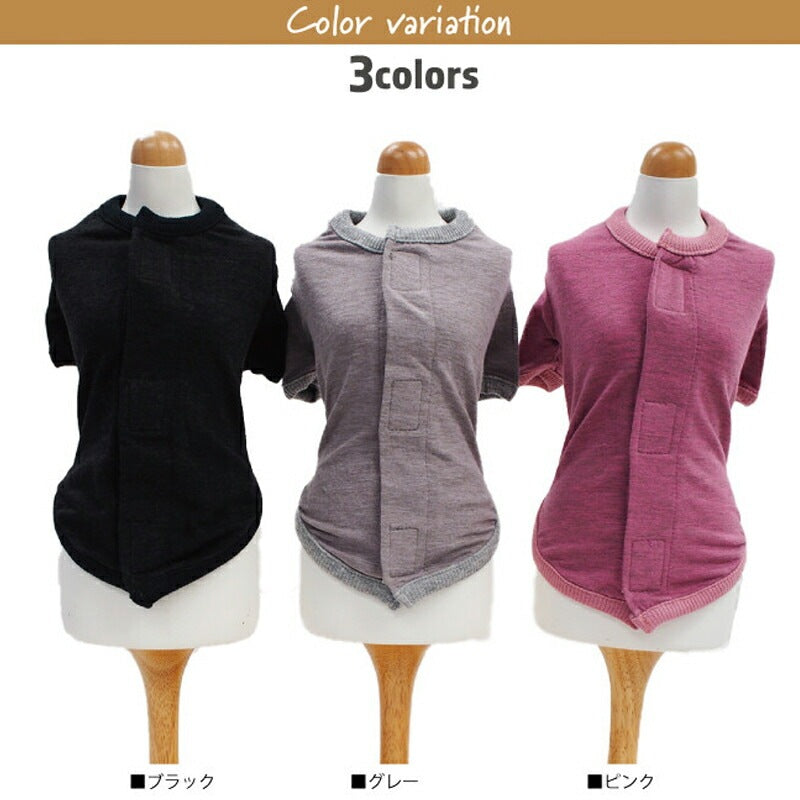 <a href="https://www.qoo10.jp/gmkt.inc/Search/brand.aspx?brandno=125763" target="_blank" class="title_brand" id="btn_brand" title="Coo Couture">Coo Couture</a>SWDテラヘルツワンベルクロTシャツペット介護 犬用ペットウェア 中型犬 大型犬 犬服 テラヘルツワン クークチュール 2メ-3運 12137 【T】