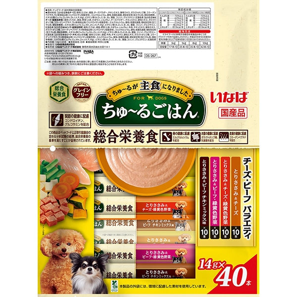 <a href="https://www.qoo10.jp/gmkt.inc/Search/brand.aspx?brandno=77771" target="_blank" class="title_brand" id="btn_brand" title="いなばペットフード">いなばペットフード</a>8個セット いなば ちゅ~るごはん 40本 チーズビーフバラエティ