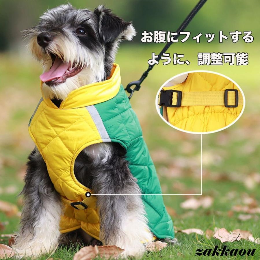 犬服 犬 ハーネス 冬 小型犬 中型犬 犬の服 防寒着 ジャケット 暖かい 撥水 ハーネス一体型ジャンパー 冬 コート ベスト オシャレ ジャケット 厚手 防寒対策