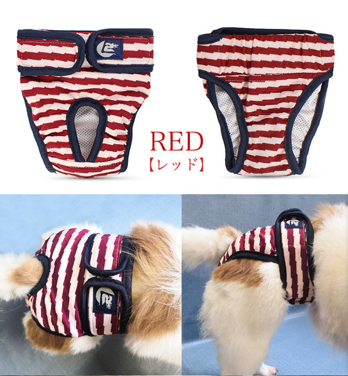 マナーパンツ 服 ドッグウェア 犬 マナーバンド マーキング防止 介護 ゼブラ トイレ オムツカバー ボーダー サニタリーパンツ 犬の服 しつけ