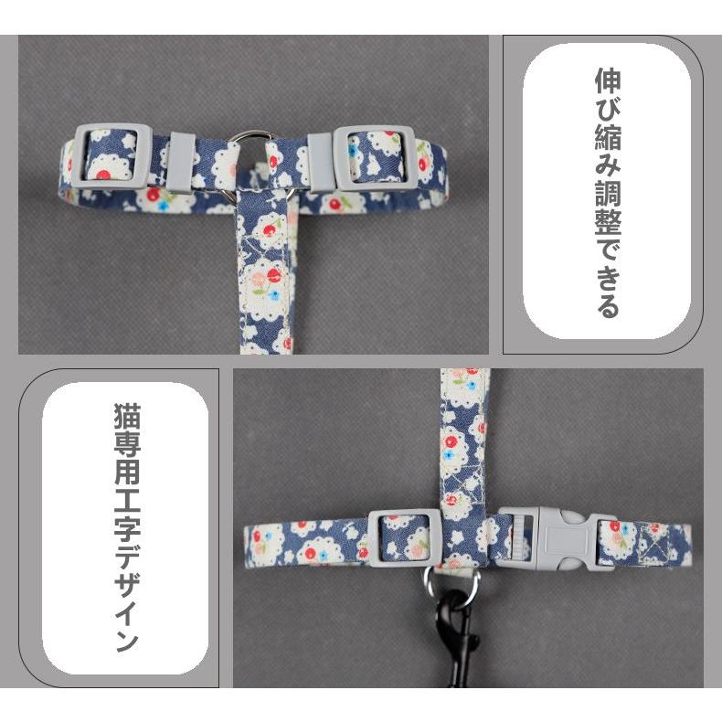 新商品プロモーション,数量限定 春夏しゃれペット猫ハーネスリードセット猫用一体型散歩ハーネスリードねこ用ネコ用 かわいい ナスカン上質ソフト素材猫用品 ペットグッズ 出かけ用品春夏しゃれペット猫ハ