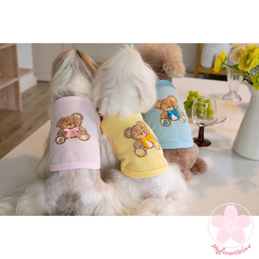超目玉新品 ペット 服 安い 犬 春 夏 秋 くま ちゃん 柄 タンクトップ かわいい 可愛い ハイブランド 猫 ドッグウェア