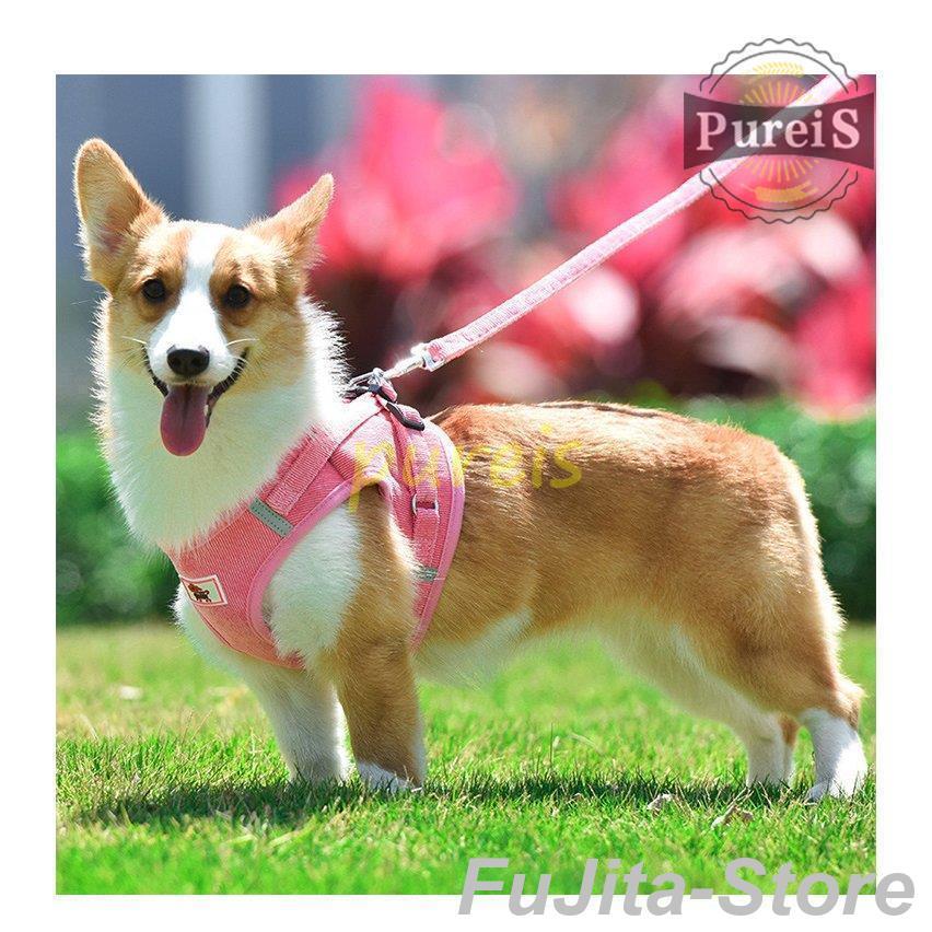 人気商品,犬 ハーネス リード付 ペット服 ウェアハーネス 胴輪 キャット ドッグ メッシュ 一体型 胸あて式 軽量 調節可能 犬用 小型犬 ペット用品 猫用首輪 猫/犬 可愛い