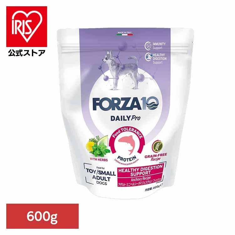 Forza10 Daily Pro アダルトミニ ヘルシーダイジェスチョン 600g(B)