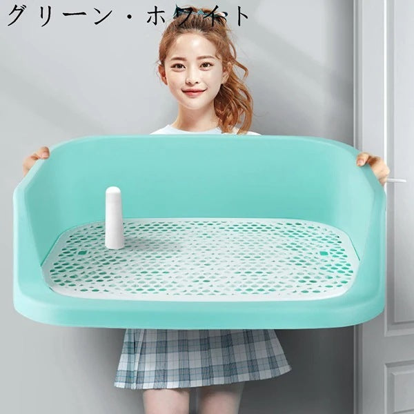 新作入荷 犬トイレトレー 壁プレート付き ペット犬用トイレ メッシュカバー 誤飲防止 尿柱 ステップ壁付トイレ 飛び散りにくい 取付簡単 水洗い可