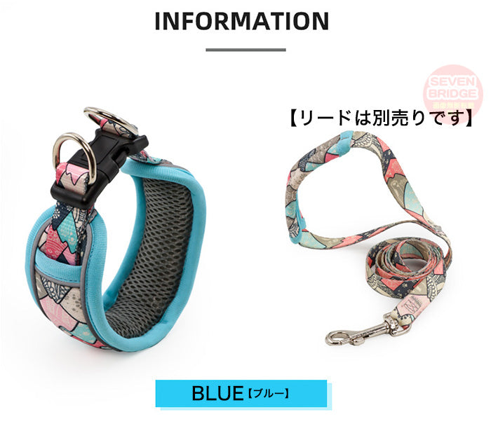 首や喉に優しい 和柄 ペット ペットグッズ 中型犬 ソフト 光反射 小型犬 大型犬 幅広 首輪 素材 犬 ドッグ