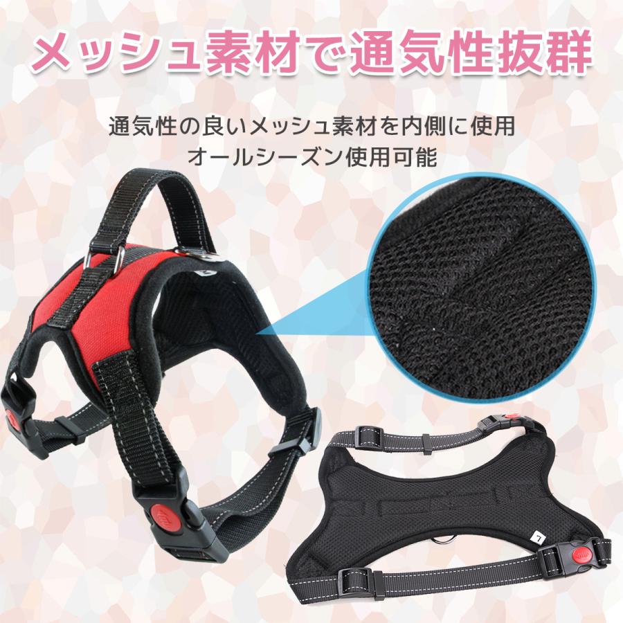ちわわ 中型犬 犬 大型犬 ソフトハーネス おしゃれ ハーネス 介護用 脱げない 犬用 小型犬 ウェアハーネス ステップハーネス