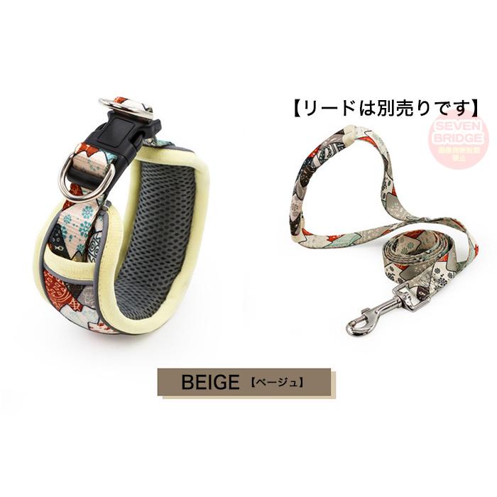 首や喉に優しい 和柄 ペット ペットグッズ 中型犬 ソフト 光反射 小型犬 大型犬 幅広 首輪 素材 犬 ドッグ