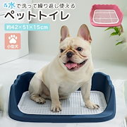 大人気! 首輪 セーフティバックル ペット ペット用品 猫 猫用 猫の首輪 和柄 和風 鈴 鈴付き チャーム付き ちりんちりん かわいい オシャレ 招き猫 サイズ調節可能 クッション入り 痛くない
