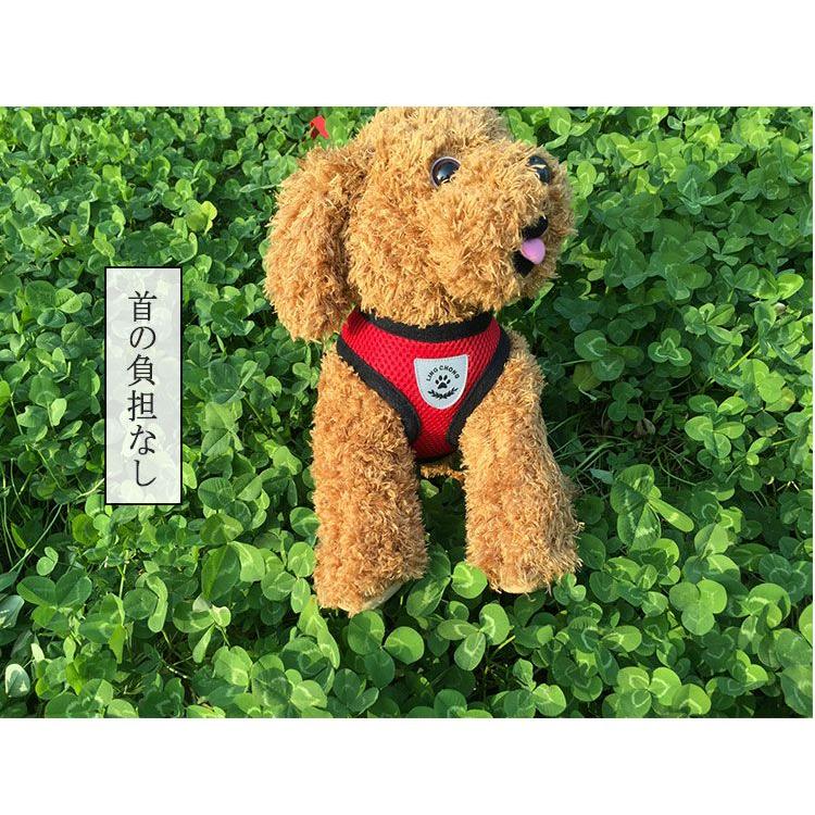 新商品プロモーション,数量限定 ペット用 犬用 ハーネスとリード2点セット 全8色 S M L XL ペット用品 型ハーネス(胴輪)&リード(引き綱) ボディストレス軽減ペット用 犬用