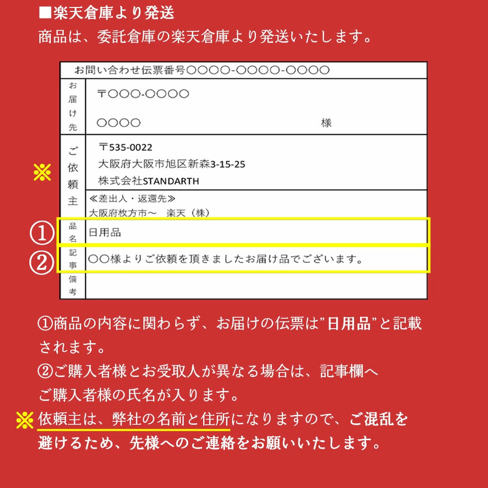 <a href="https://www.qoo10.jp/gmkt.inc/Search/brand.aspx?brandno=60969" target="_blank" class="title_brand" id="btn_brand" title="ガム">ガム</a>犬用おやつ デンタルスティック 国産 無添加 200本 (50本4袋) ペット はみがき 犬用 おやつ 着色料不使用 保存料不使用 小型犬 中型犬 大型犬