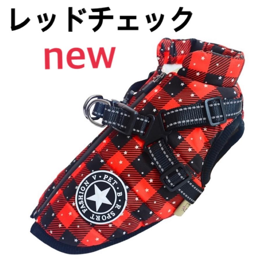おしゃれ 秋冬 服 犬 ダウンハーネス付 犬服 ダウンジャケット 冬用 着せやすい ダウン 撥水加工 冬 小型犬 中型犬