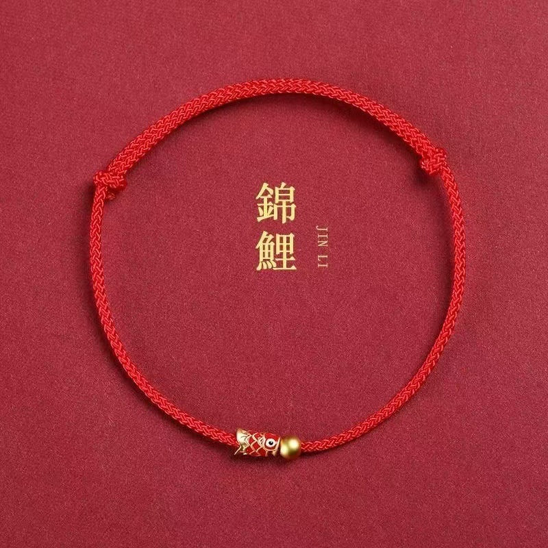本命年极细红绳女情侣手工编织手绳儿童宝宝平安好运幸运男生手链