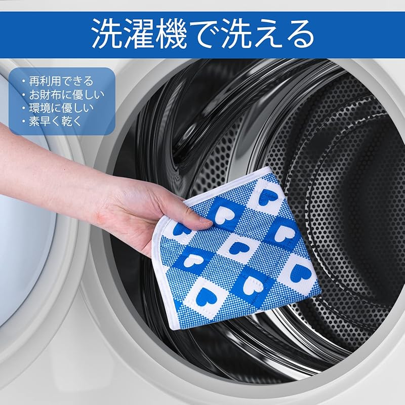 【即納】ペットシーツ 洗えるおしっこマット4枚セット(30*30cm) 犬 猫 モルモット うさぎ 小動物用ペットマット 吸水性 速乾性 床に染みず 滑り止め 匂いせず お漏らし はみ出し対策 ペット