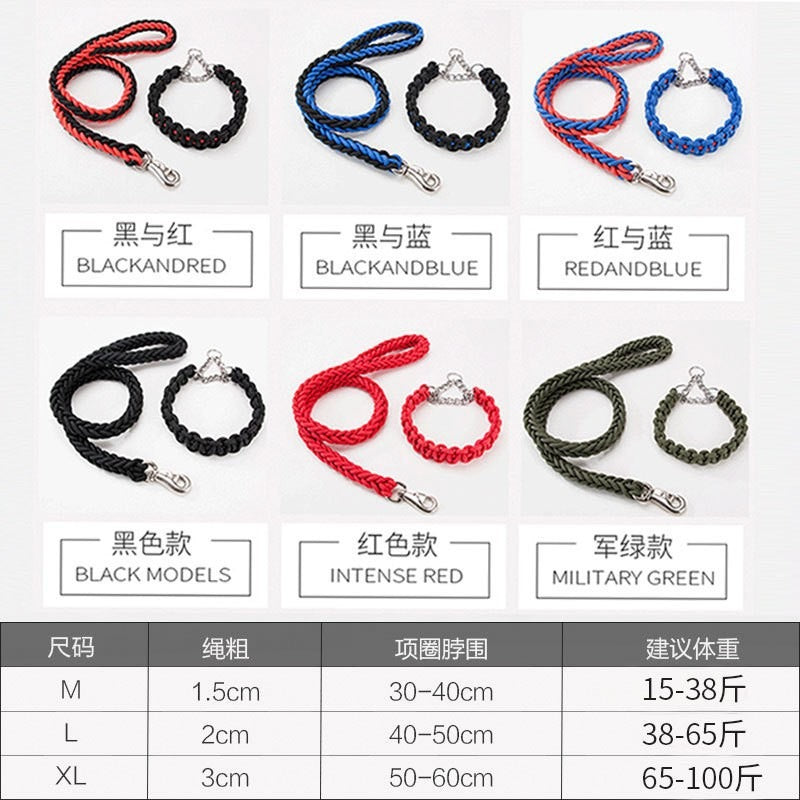 犬 リード ハーネス 紐 散歩紐 犬用デニムハーネス&リード けん引ロープ ペット用品 s04