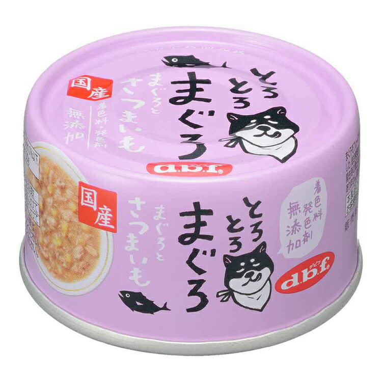 とろとろまぐろ まぐろとさつまいも 60g×24 デビフペット