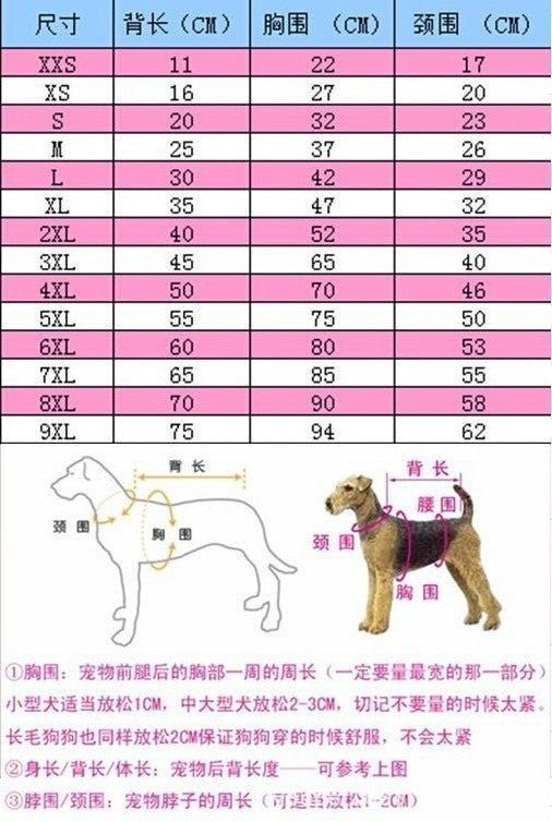 猫 犬 洋服 犬服 ペット服 大中小型犬 ペット用品 犬/猫用 犬の服 ペットウエア 小型犬 中型犬 通気 可愛い ドッグウェア トレーナー 犬 服 ワンピース サロペット ビションフリーゼ 犬猫服