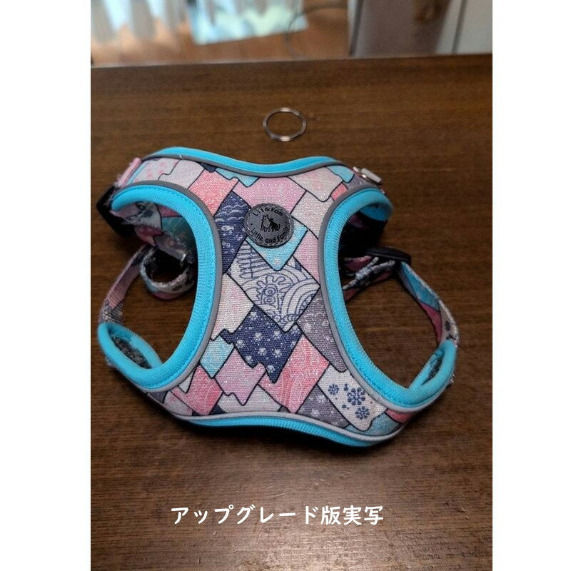 激安セール 新作 和風 ハーネス リード 小型犬 中型犬 身体に優しい 胴輪 簡単装着 反射材付き かわいい おしゃれ 通気性よく心地よい はぐれ防止 脱走防止 よくフィット スエード 合金 中小型犬