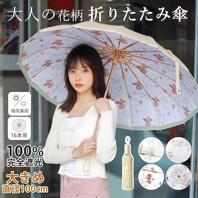 2025秋冬新作 ペット服 犬の服 犬猫服 テディビーベア ヨークシャー 小中型犬 服 快適 ペット用品 犬用品 散歩 防寒 秋冬服
