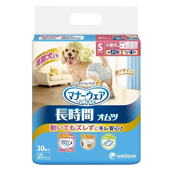 <a href="https://www.qoo10.jp/gmkt.inc/Search/brand.aspx?brandno=18151" target="_blank" class="title_brand" id="btn_brand" title="ユニ・チャーム">ユニ・チャーム</a>マナーウェア 高齢犬用 紙オムツ Sサイズ 30枚入り