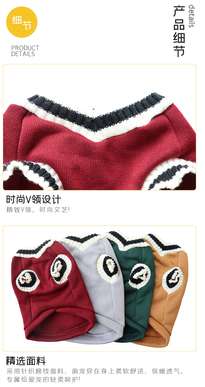 ペット 人気 ペットウェアの服秋冬ニットベストVネック学院ベストテディボ犬の服 大型犬 小型犬服