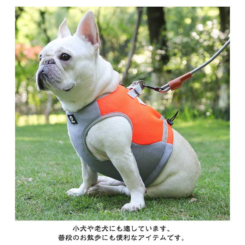 【今月限りのアクティビティ】【出荷が迅速である】犬 熱中症対策 犬クールウェア 犬クールベスト ハーネス 気化熱 冷却 涼しい 犬服 夏用 冷感服 小型犬 中型犬 大型犬 夏用服 紫外線対策 軽量 ク