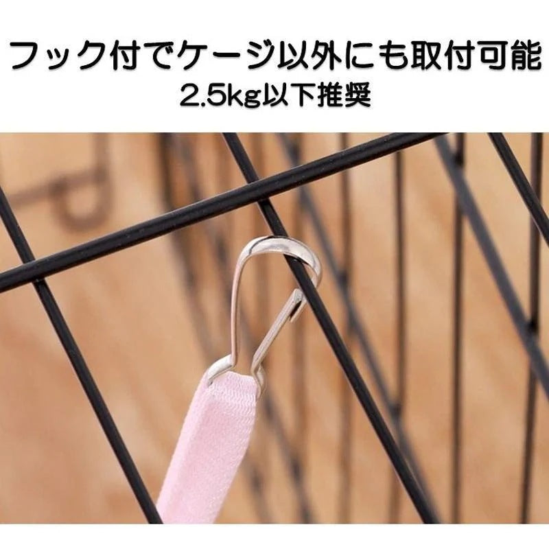 猫 ハンモック ケージ ベッド ひんやり 冷感 春夏 小動物 取り付け簡単 吊り下げベット 35×35cm 53×35cm