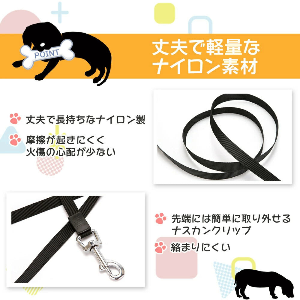 伸縮リード 犬用 おしゃれ 可愛い 伸縮 リード ロング 5m ロック 人気 ストラップ 巻き取り おすすめ 犬 中型犬 大型犬 小型犬 長い フック ハーネス コードタイプ フリ