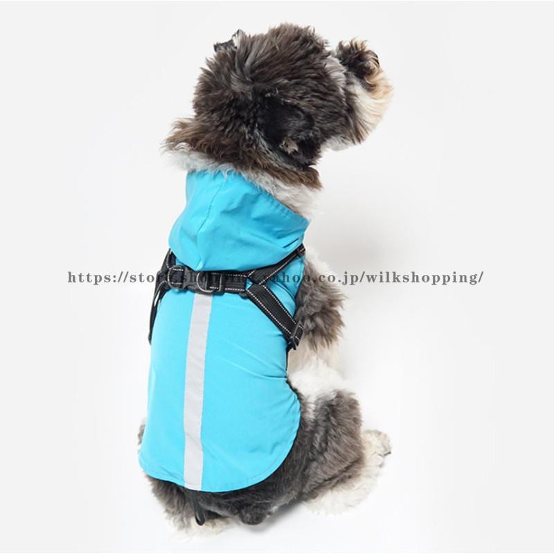ペット レインコート ドッグウェア ハーネス 犬の服 犬服 雨服 雨具 パーカー フード付き 雨具 お散歩 梅雨対策 着脱簡単 四足 小中型犬用 雨の日 防水