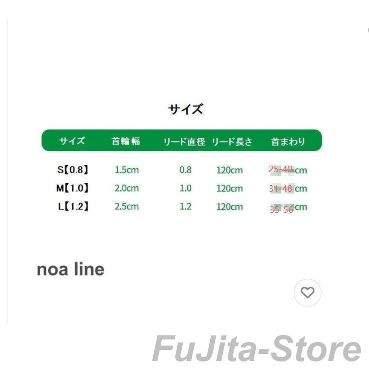 今年の流行,犬用首輪リード2点セット犬の首輪犬用イヌ小型犬ペット用品ペットグッズ持ちやすいシンプルおしゃれお散歩お出掛け