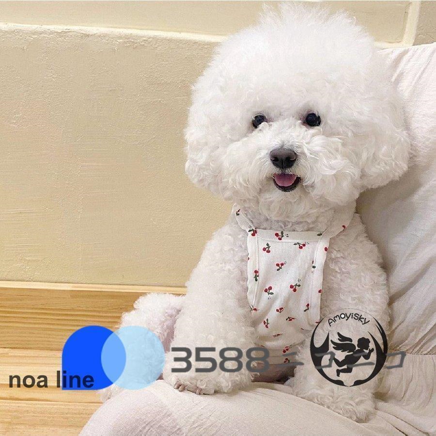 犬 服 犬の服 キャミソール 花柄 チューリー 肩ひも 背中開き ボタン 冷却 薄い 子犬 ノースリーブ ベスト 犬 服 春 夏 お散歩