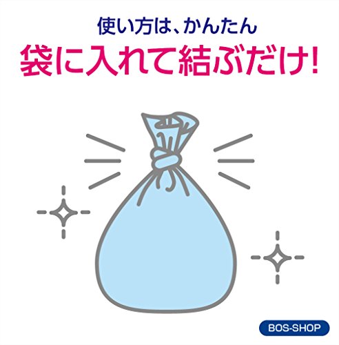 驚異の防臭袋 BOS (ボス) うんちが臭わない袋 ペット用 2個セット うんち 処理袋【カラー:ブ