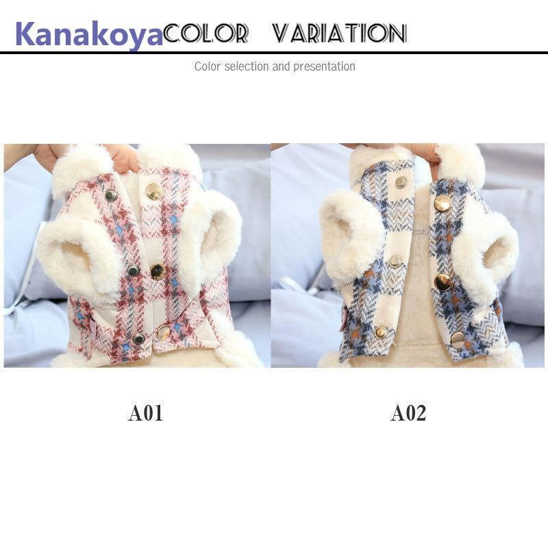 犬 服 ペットウェア 秋 冬 裏ボア 裏起毛 チェック柄 保温 防寒 あったか ドッグウェア 小型犬 中型犬 ペット用 愛犬 猫 旅行 お散歩
