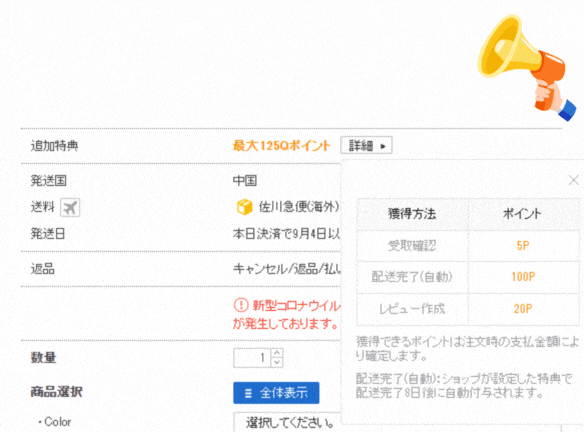 犬服新しいペットの服イミテーションスエードワンピースコットンコートソフト快適な冬のコートプードル二本足の服