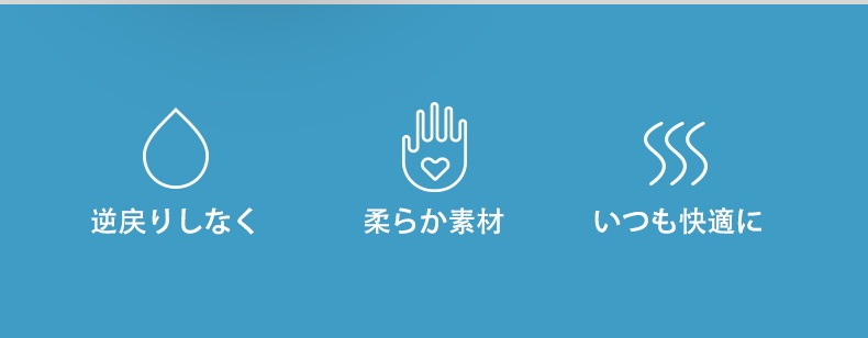 <a href="https://www.qoo10.jp/gmkt.inc/Search/brand.aspx?brandno=109151" target="_blank" class="title_brand" id="btn_brand" title="Honeycare">Honeycare</a>ペットシーツ 超薄型 ペットシート犬猫 サイズ選択可 レギュラー1200枚 ワイド600枚 スーパーワイド300枚