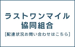 4個セットペットシーツ レギュラー116枚 ワイド56枚 ダブルワイド24枚 超厚型 超吸収ペットシ メガ割
