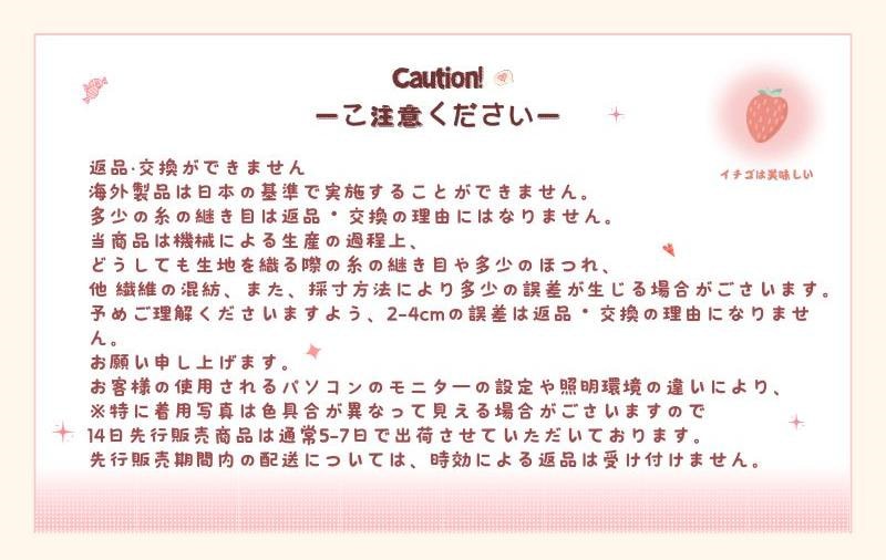 エリザベスカラー ソフトタイプ 猫用 猫用品 猫グッズ 犬用 犬用品 犬グッズ ペット用品 エリザベス ドーナツ 花 布製 クッション かわいい