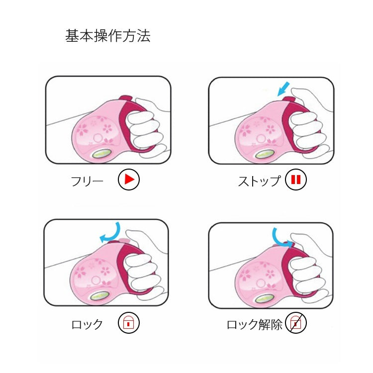 ペット用品 首輪リード ペットリード 伸縮リード ペット首輪リード 犬用品 自動巻き ペット引きひも 犬猫兼用 ワンタッチ 自動巻き ロープ 宅配便送料無料