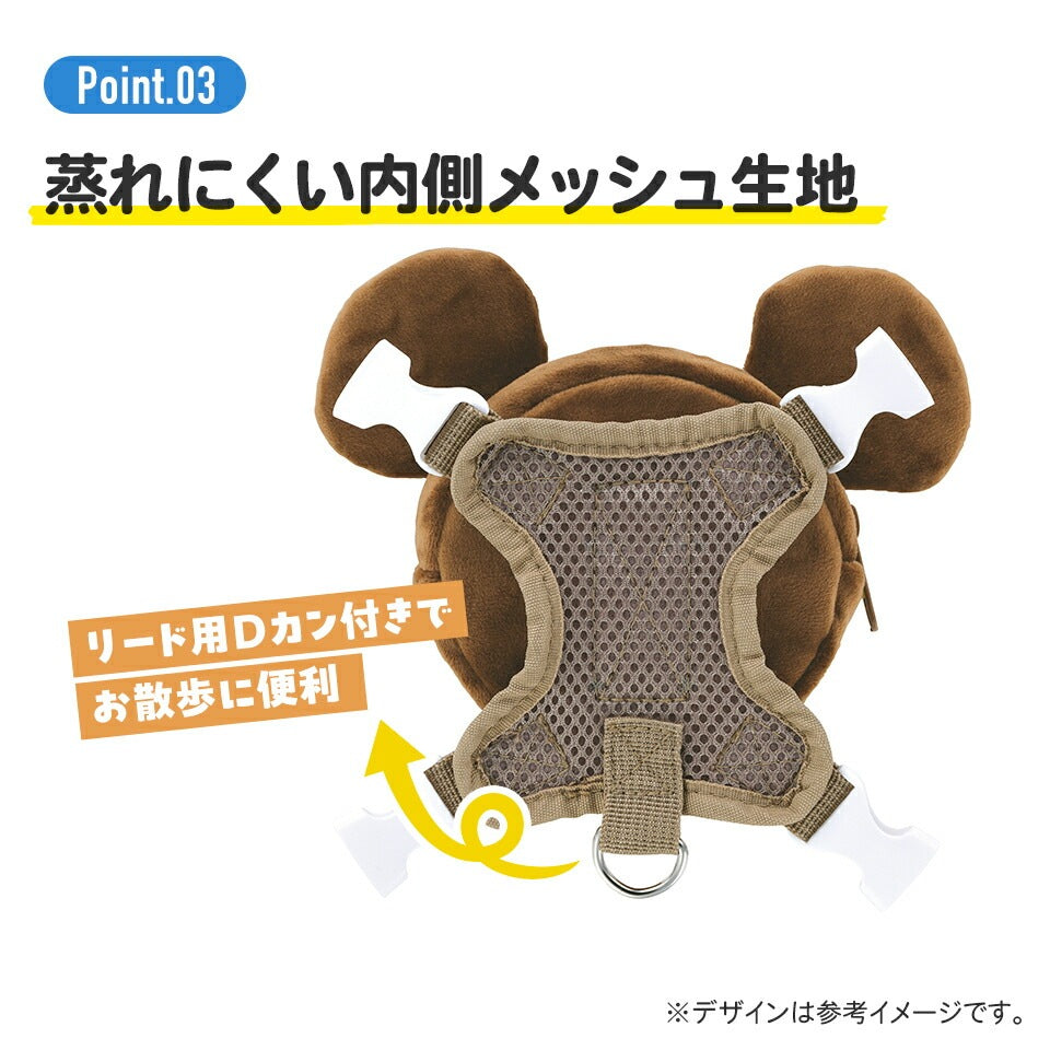 スケーター お散歩リュック マイメロディ PRYU1 4973307673696