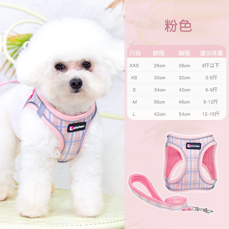 簡単装着 シンプル リーシュ ペット用品 お出かけ 軽量 犬 犬用 おしゃれ リード 猫用 お散歩 ハーネスリードセット ハーネス 46 2点セット 中型犬 胴輪 ペットハーネス ネコ用ハーネス 犬用