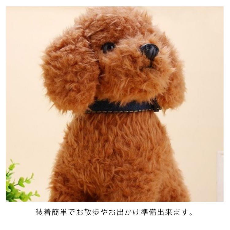 デニム ハーネスリード 3点セット ハーネスリードセット 胴輪 ハーネス リード 犬 ドッグ 小型犬 犬用 ペット用 犬具 散歩 お出かけ 簡単装着 4色