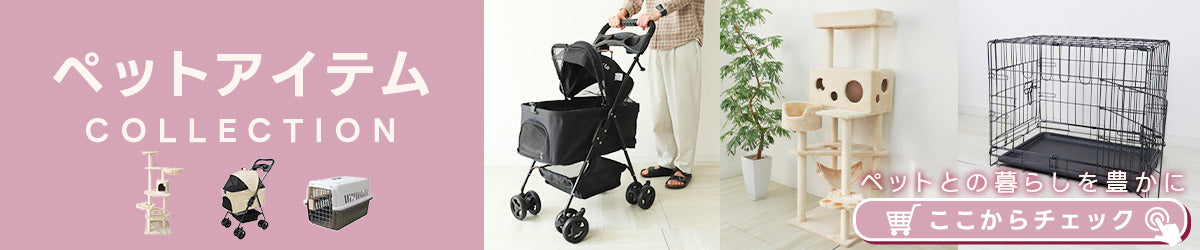 <a href="https://www.qoo10.jp/gmkt.inc/Search/brand.aspx?brandno=114450" target="_blank" class="title_brand" id="btn_brand" title="WEIMALL">WEIMALL</a>ペットトイレ トレー トイレトレーニング お手入れ簡単 フチ漏れしない 足濡れ防止 犬トイレ レギュラー ワイドサイズ ペットシーツ イタズラ防止 小型犬 中型犬 猫 うさぎ